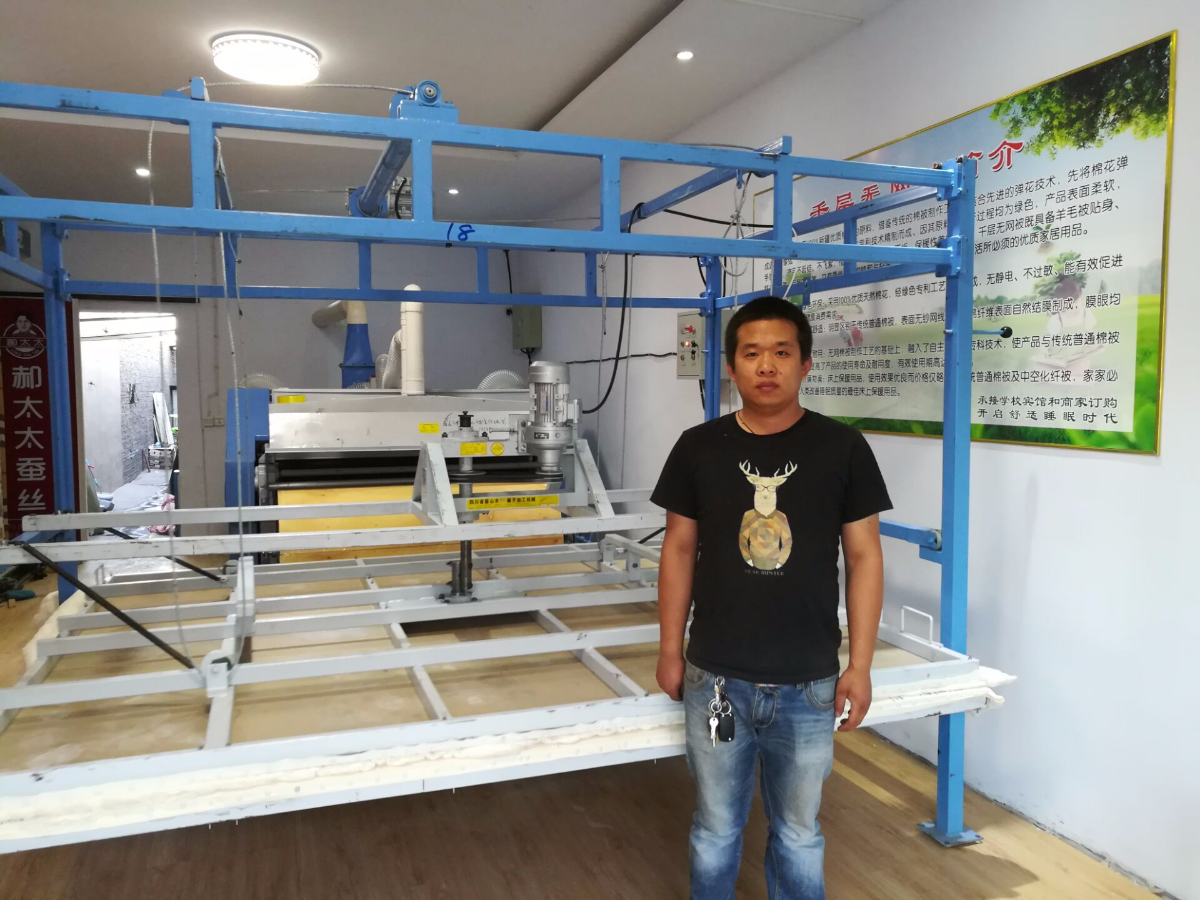 山西河津杜老板的精细弹花一体机安装成功