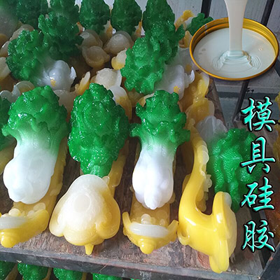 人造玉石玛瑙骨灰盒模具硅胶