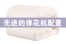 弹花机一套多少钱，先进的弹花机配置有哪些？