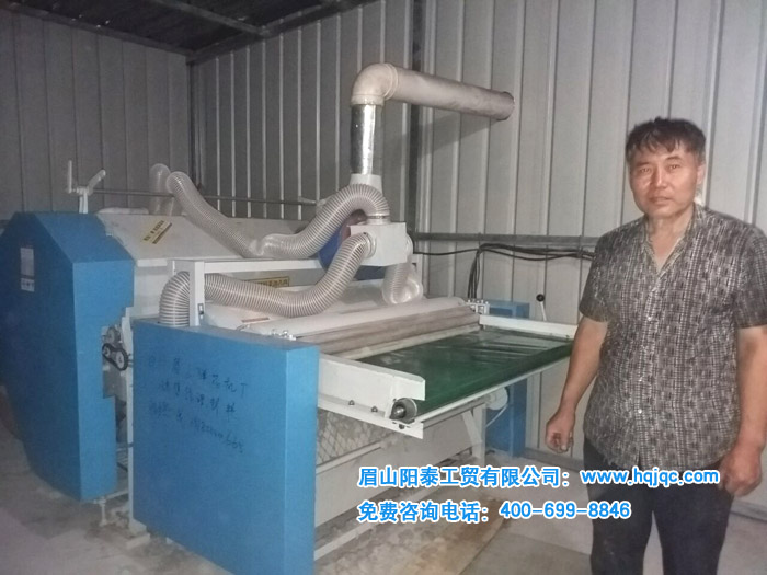 山西蒲县客户：用惯了眉山的机器，换新机还选他