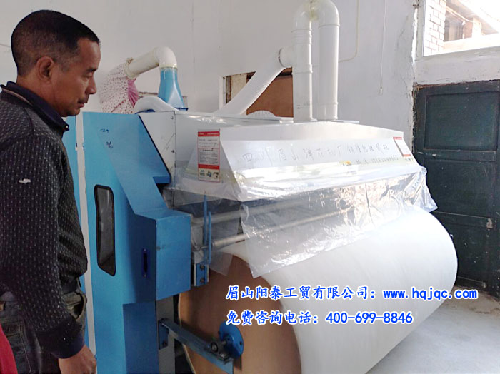 山西潞城用户：弹棉花我想多做几年，所以用上了精细一体机