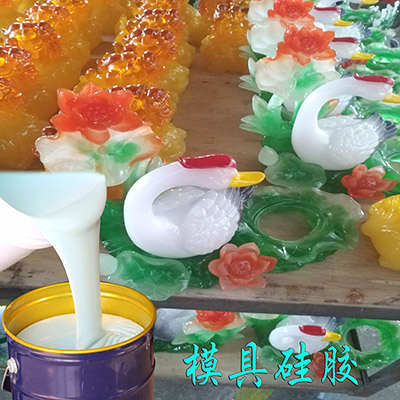 环氧树脂工艺品模具硅胶