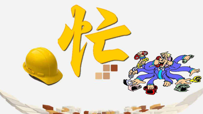 天冷，弹棉花生意旺，但是安全问题不容忽视