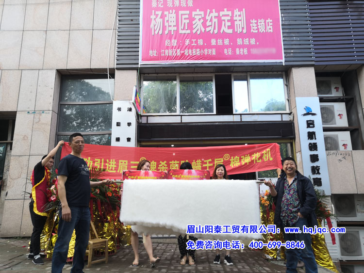 重庆开业：服务好生意旺，老板笑得合不拢嘴