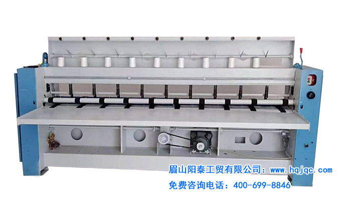 眉三牌带底线全自动直绗引被绗缝机