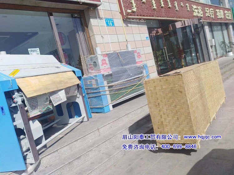 机器完整的到达王姐的店面前