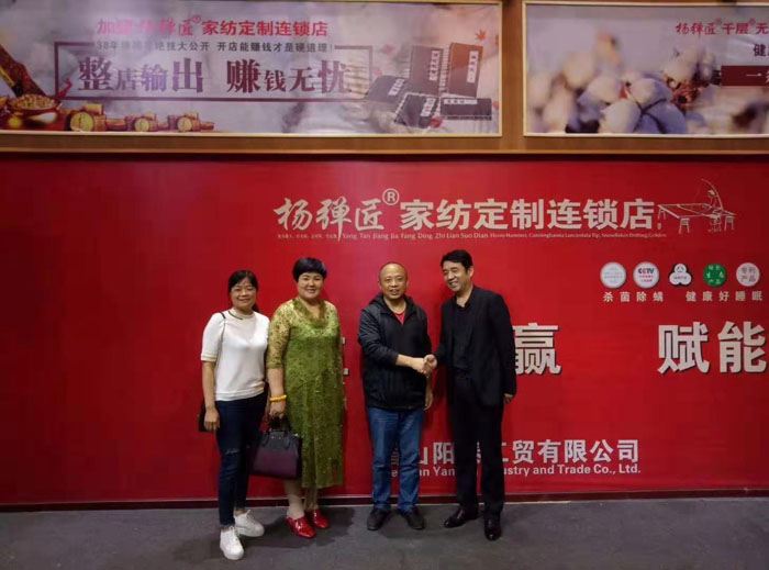 河南武总：我们本身就是穷人，折腾对人没准就富了呢