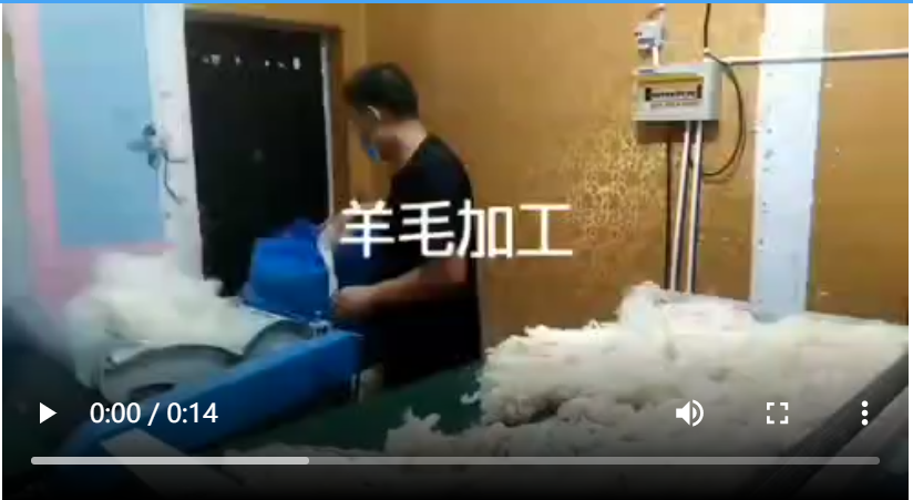180精细弹花一体机加工生成羊毛被